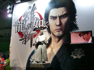 Illustration for article titled The Sights of the Tokyo Game Show